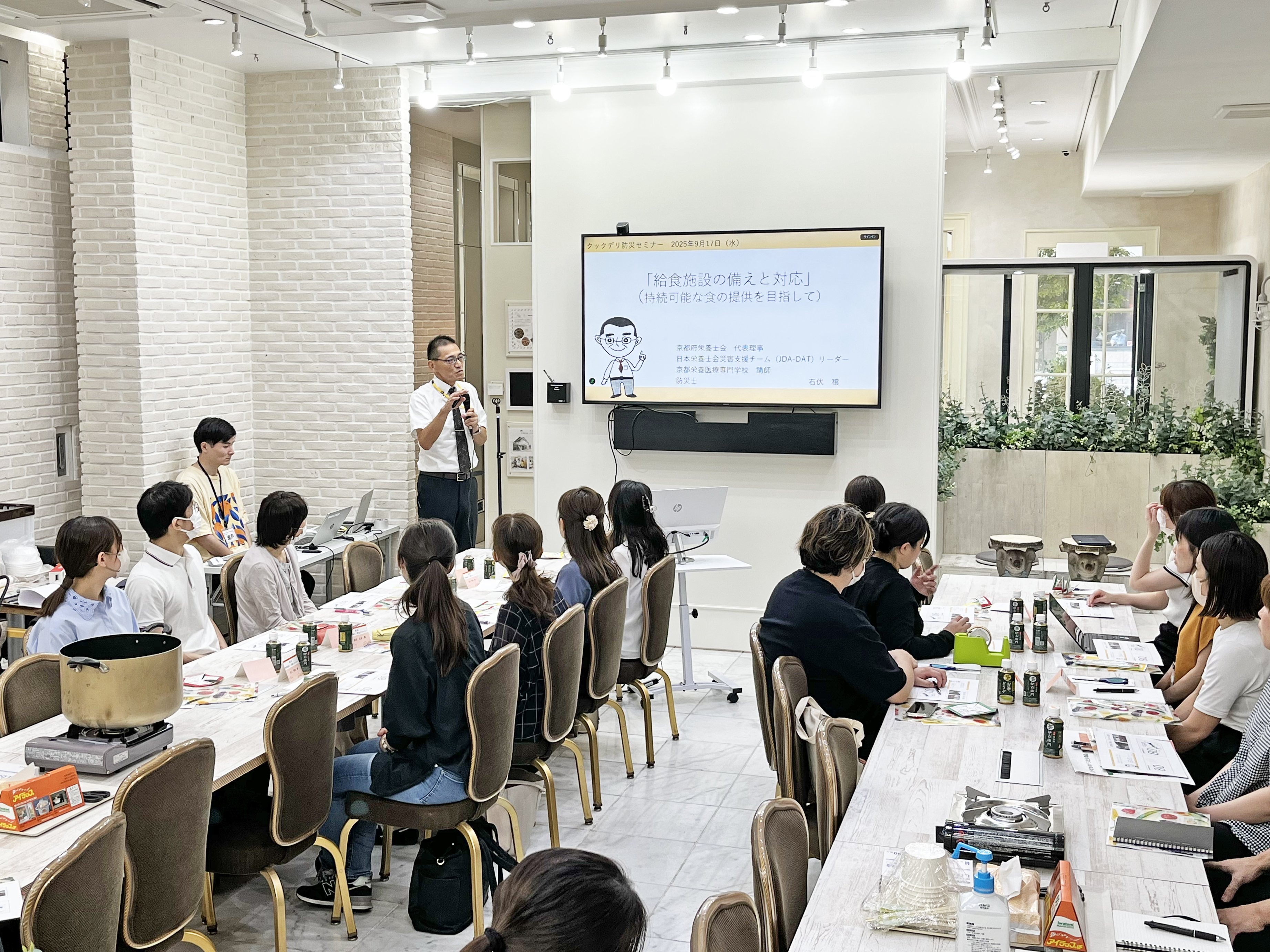 【レポート】クックデリ認定栄養ケア・ステーション活動報告　2025年10月